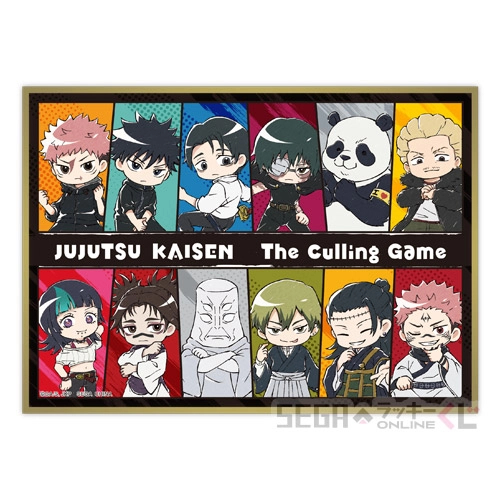 [Pre-order] SEGA "Jujutsu Kaisen Culling Game" Kuji / Lottery